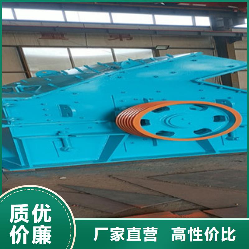 大型破碎机价格型号厂家直销省心省钱