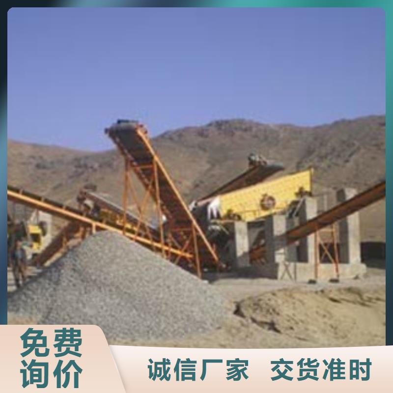 鹅卵石破碎生产线哪里好哪里生产同城制造商