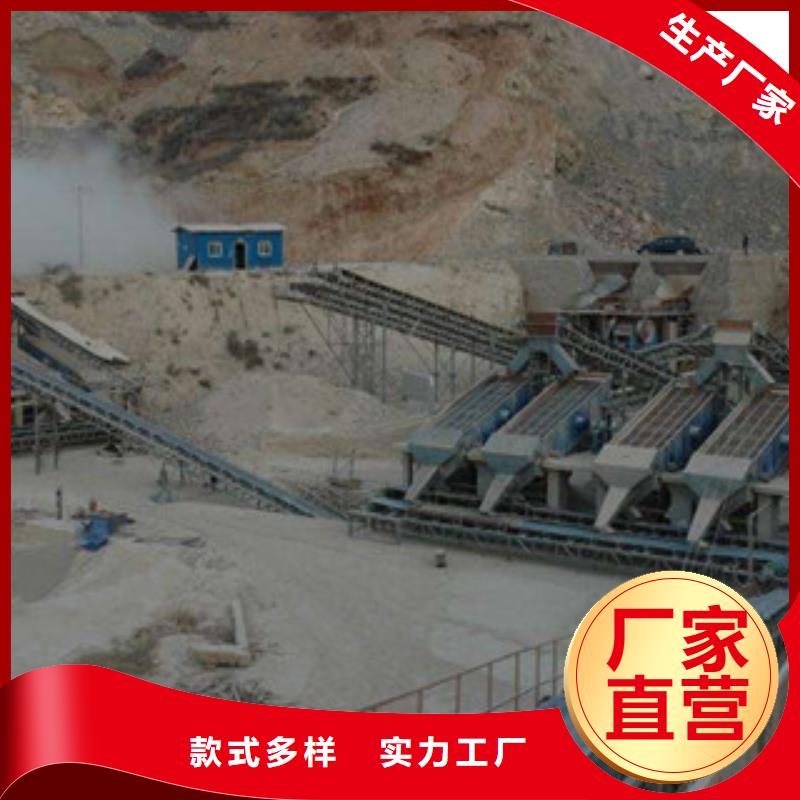 石子生产线价格型号实力商家