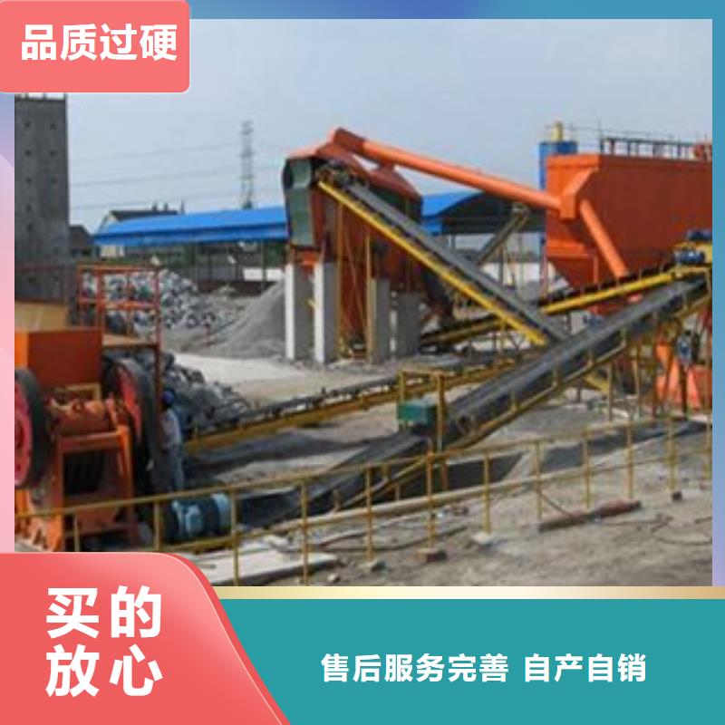 鹅卵石破碎生产线哪里好型号放心选购