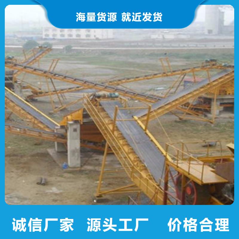 石子破碎生产线生产厂家型号极速发货