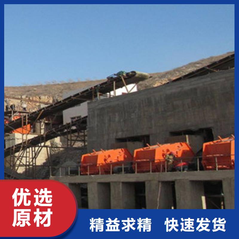 石子生产线厂家型号同城经销商