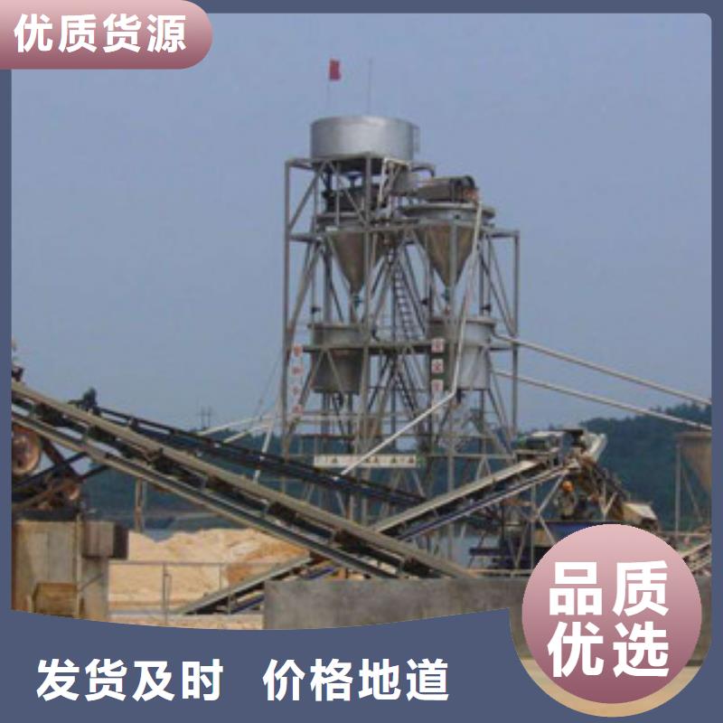 破碎生产线厂家型号当地制造商