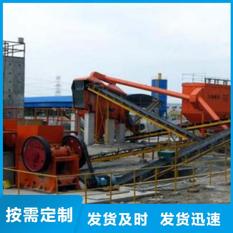破碎生产线洗沙机厂诚信经营同城服务商