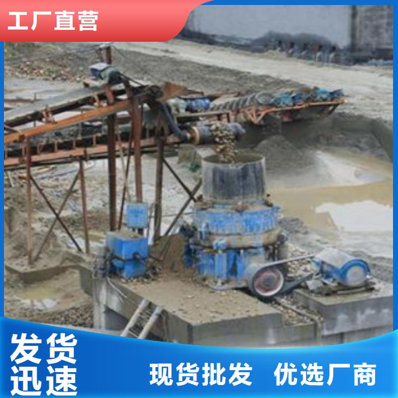 【破碎生产线】制砂机免费回电定制不额外收费