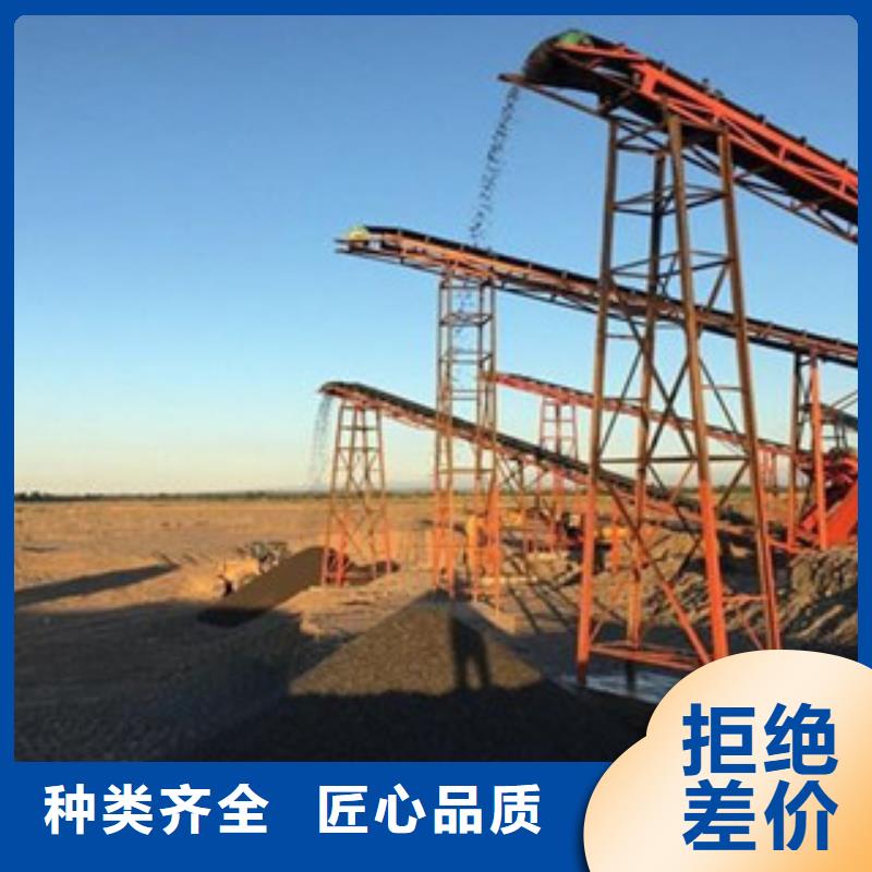 花岗岩破碎生产线价格型号制造生产销售