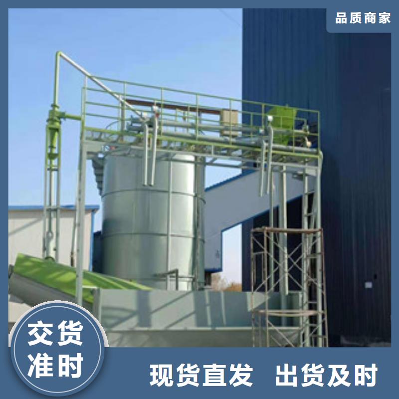 震动砂石分离机哪里好型号源头厂家供应