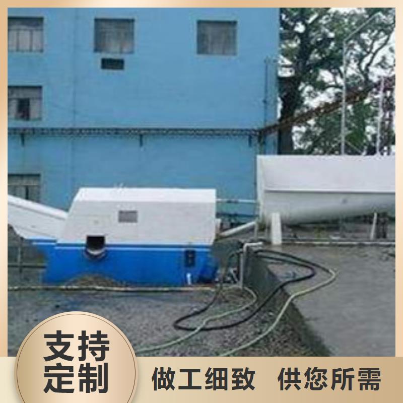 同侧砂石分离机生产厂家型号价格公道合理