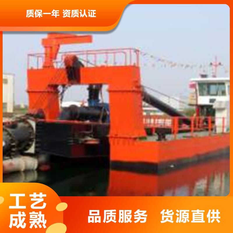 射吸式挖泥船哪里好型号货到付款