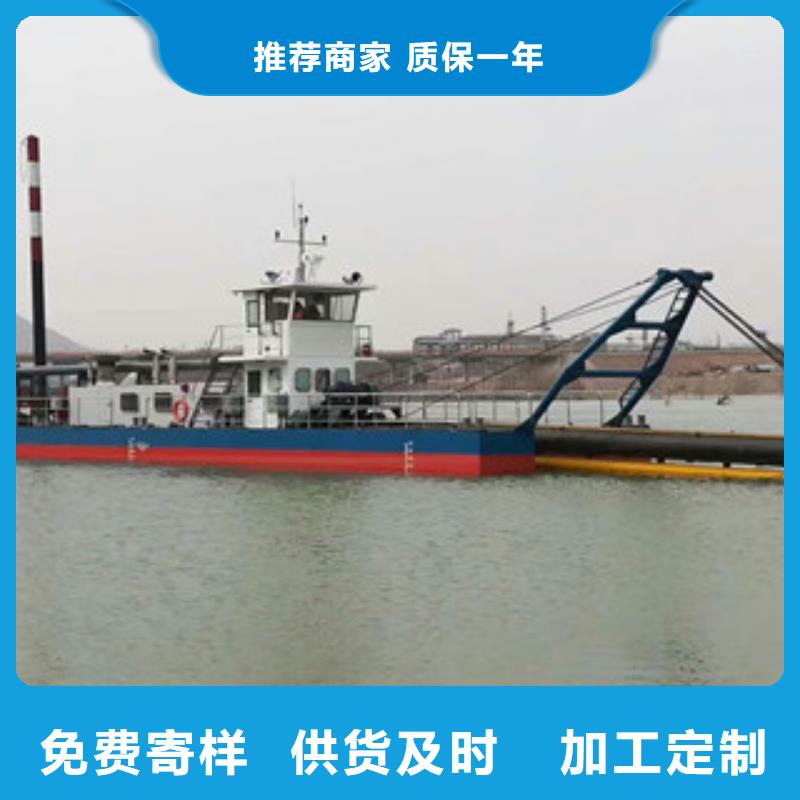 绞吸式抽沙船哪里好型号真实拍摄品质可靠