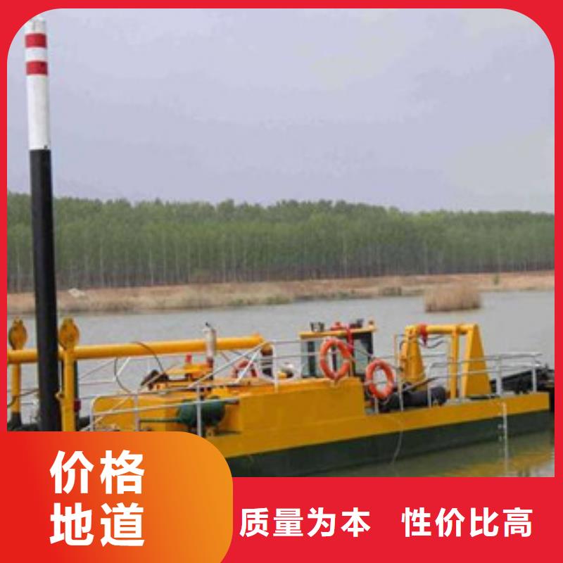挖泥船、小型挖泥船、大型挖泥船、绞吸式挖泥船、挖泥船型号、挖泥船产量产量、型号、规格国标检测放心购买