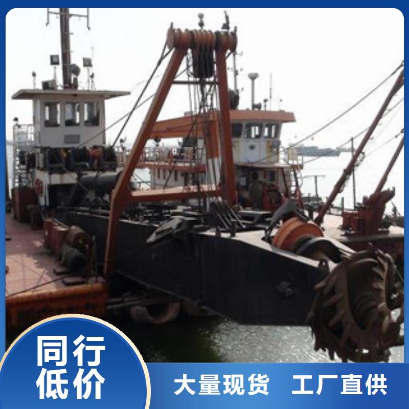 小型挖泥船价格型号生产型