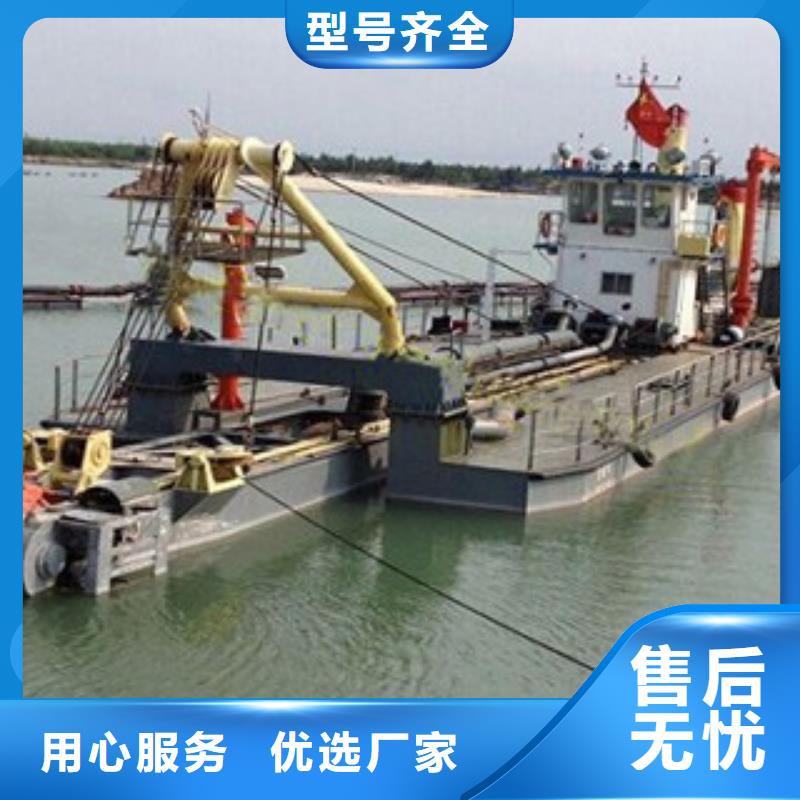射吸式挖泥船厂家型号大量现货