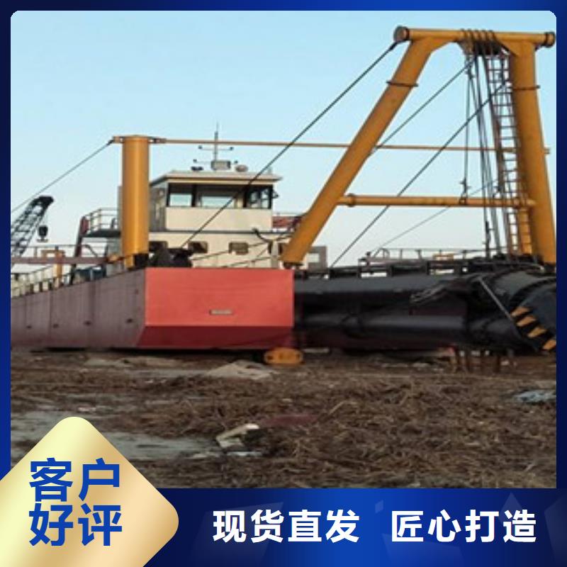 挖泥船优质原料当地制造商