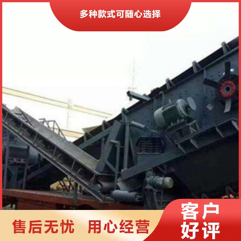 【移动破碎站砂石分离机超产品在细节】品牌企业