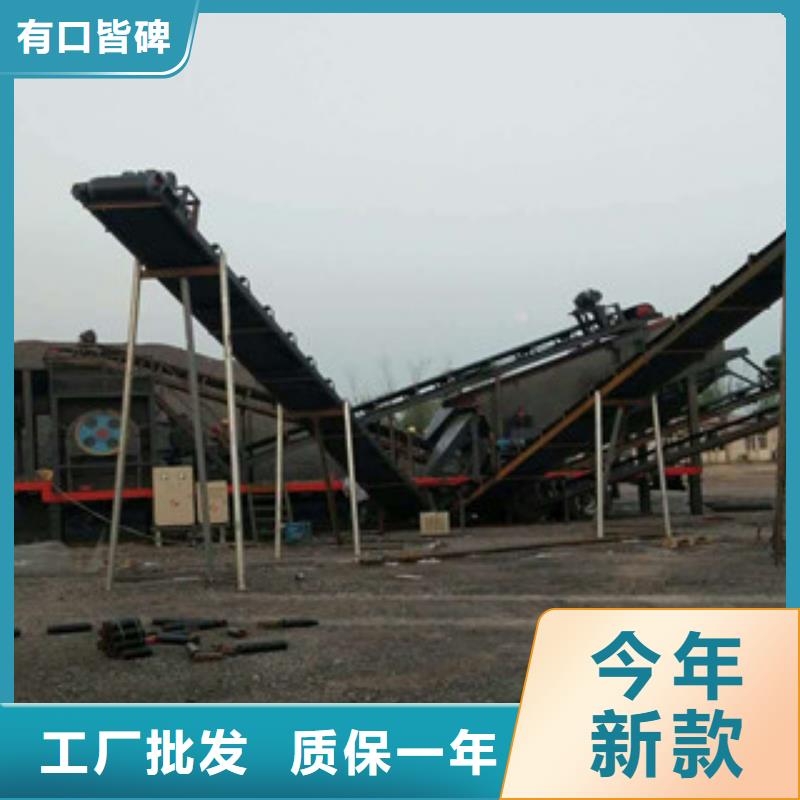 大型移动破碎站哪里好型号当地经销商
