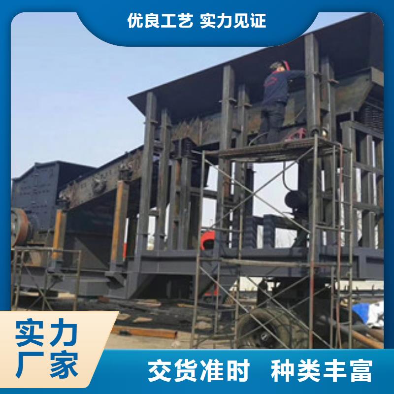 轮胎式移动破碎站厂家型号丰富的行业经验