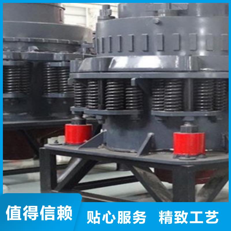 单杠圆锥破碎机价格型号产地工厂
