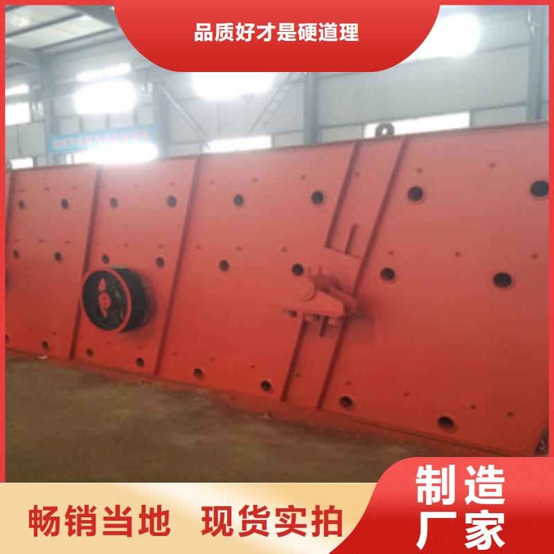 三层振动筛哪里好型号多种规格可选