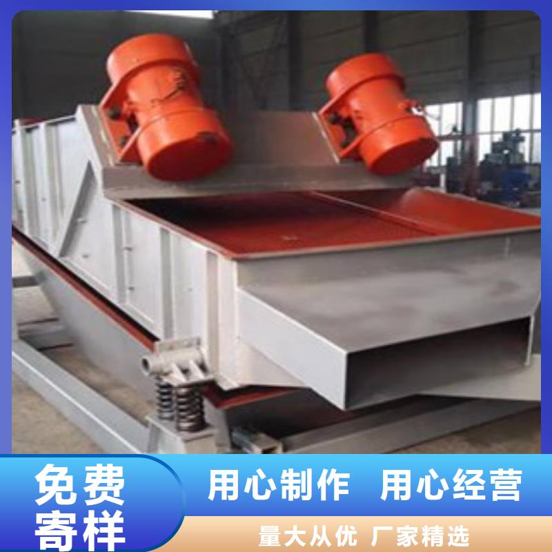 单层振动筛价格型号当地制造商