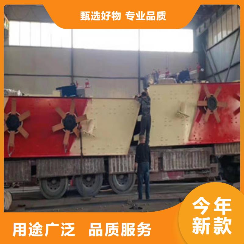 振动筛圆锥破精品优选同城货源