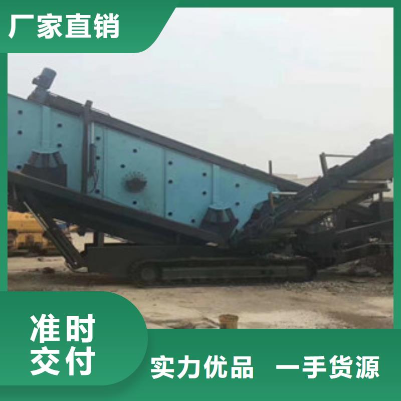 单层振动筛价格型号常年供应