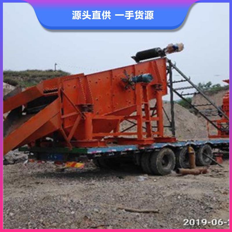三层振动筛厂家型号真正的源头厂家