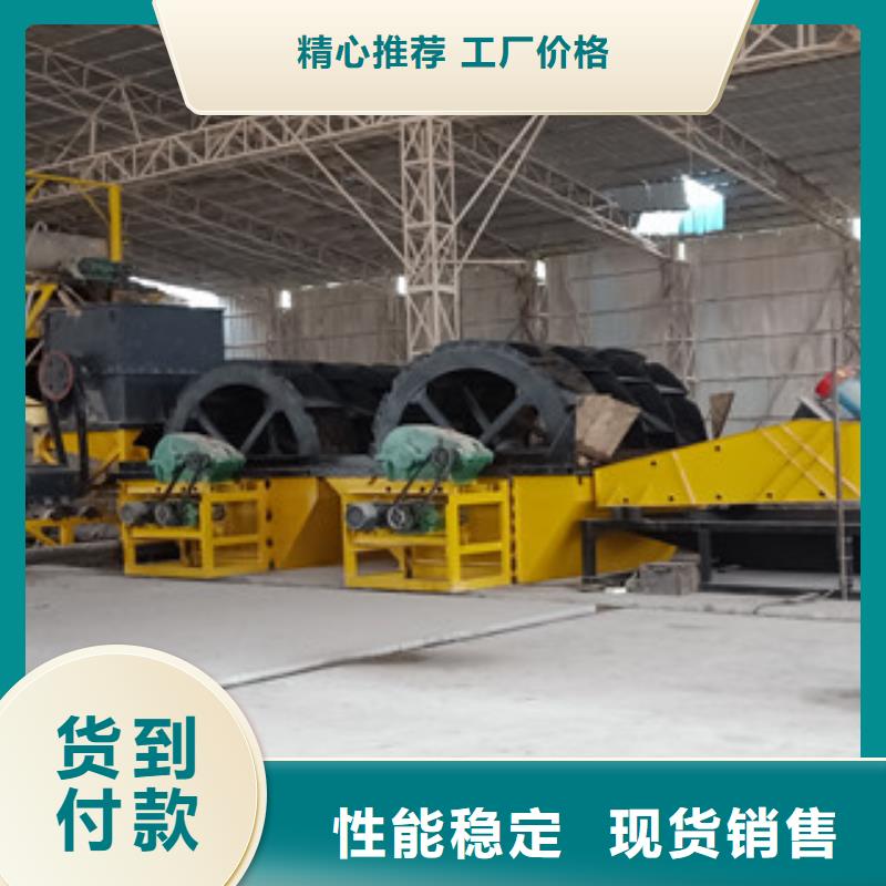 海沙淡化机械生产厂家型号信誉至上