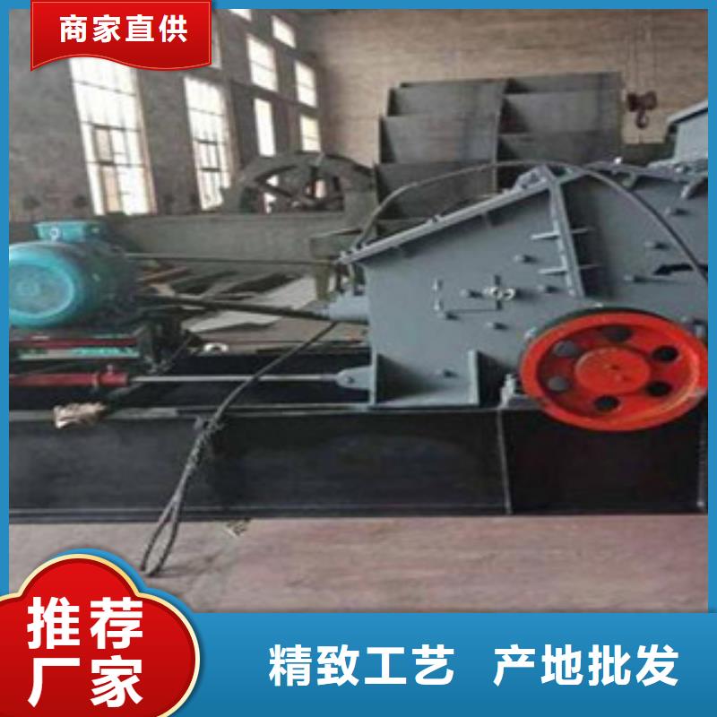 小型制砂机厂家型号本地公司