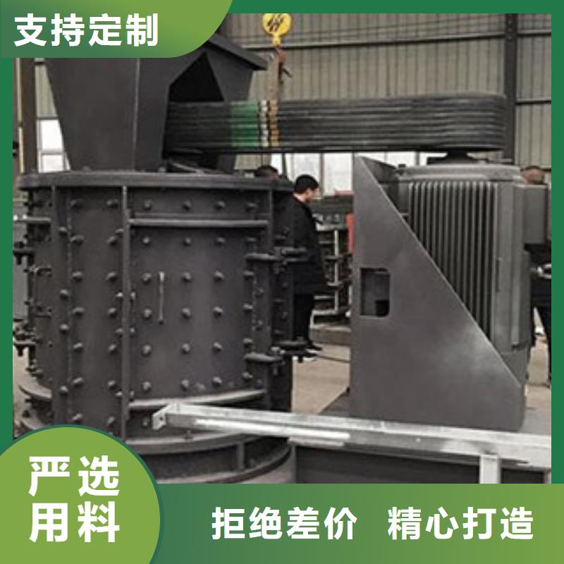 制沙机厂家型号欢迎新老客户垂询