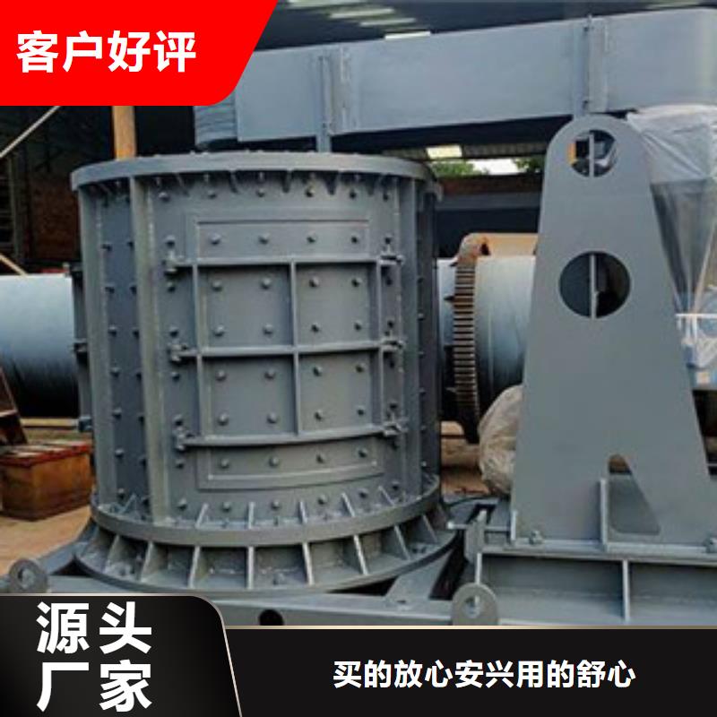 制砂机移动破碎站源头厂家批发商