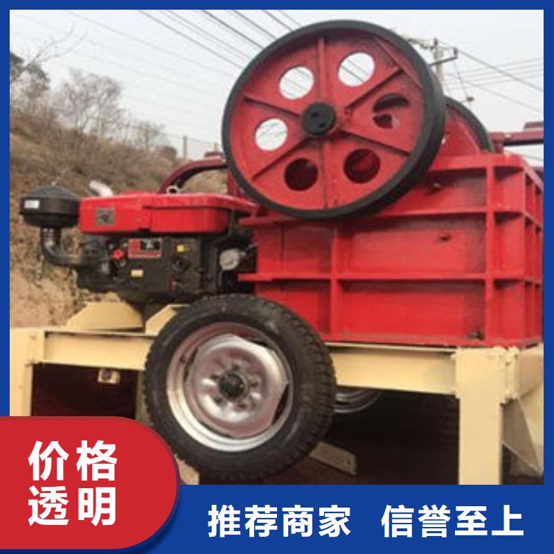 制砂机_圆锥破定制批发同城货源