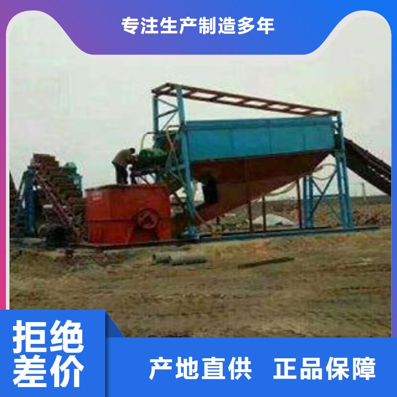制沙机哪里好型号货源报价