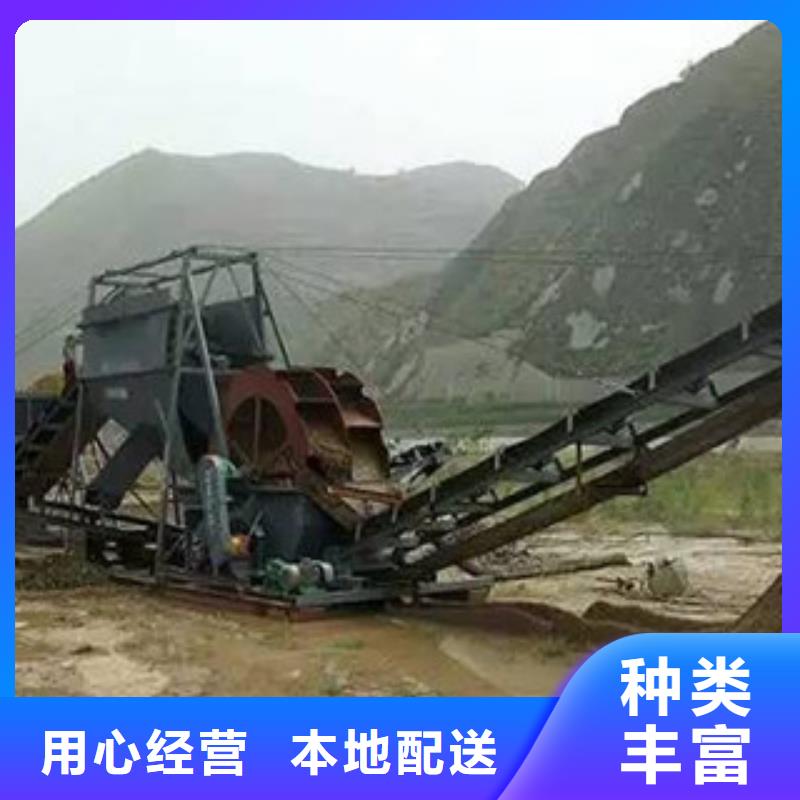 小型海沙机械厂家型号品类齐全
