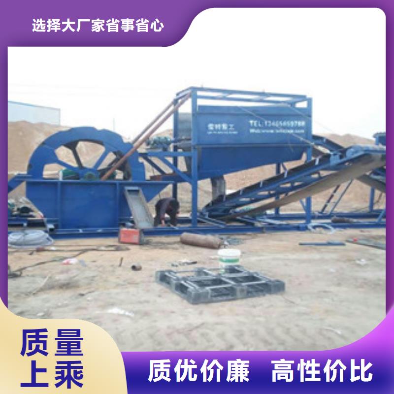 大型海沙机械生产厂家型号高品质现货销售