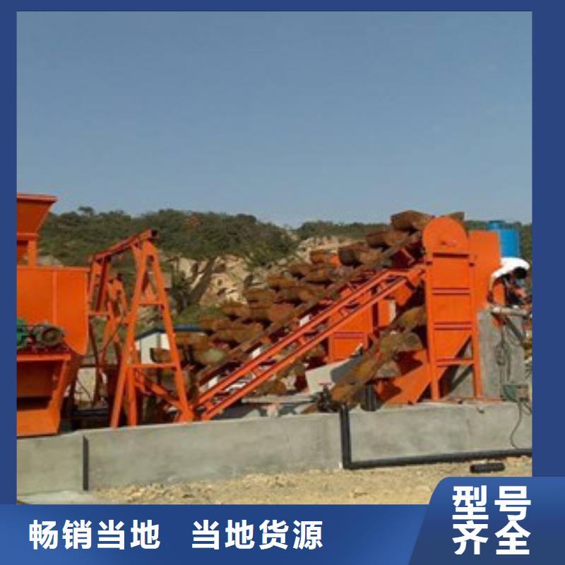 小型海沙机械价格型号诚信经营