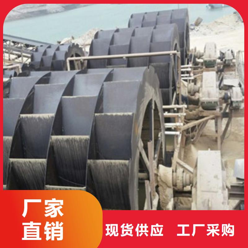 【海砂淡化机械】制砂机不只是质量好自营品质有保障