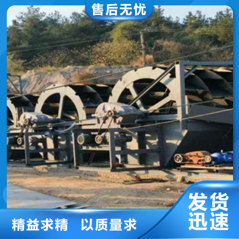 海砂淡化机械_制砂机厂家直销放心支持定制加工