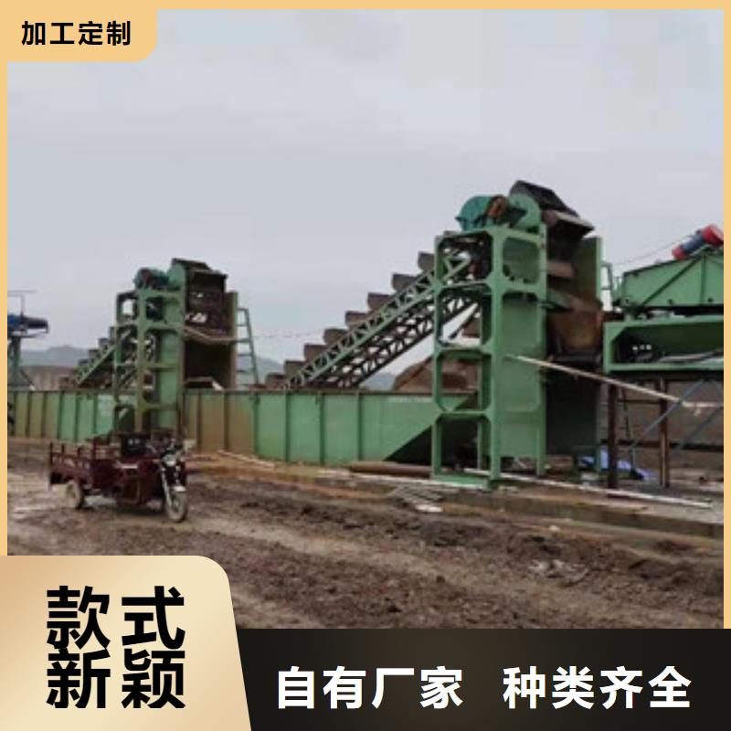 小型海沙机械生产厂家型号当地经销商