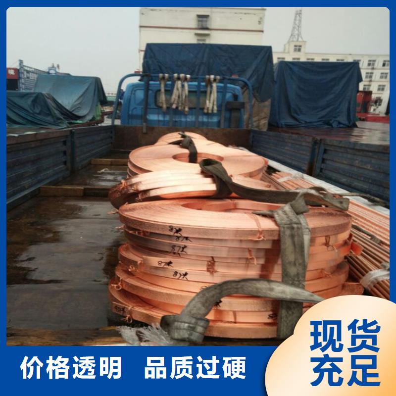 海安15.88*0.9输油紫铜管当日新闻/知识同城厂家