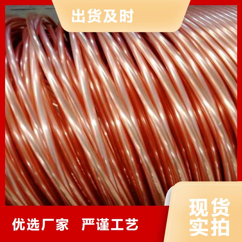 紫铜管花纹铝板质量安心厂家供应