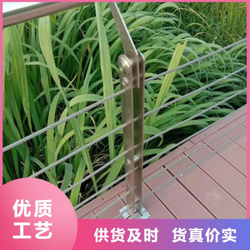 桥梁护栏防撞护栏源头实体厂商厂家新品
