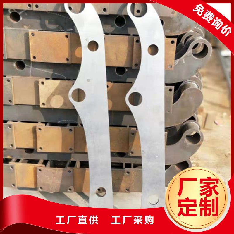 防撞栏杆生产加工品类齐全