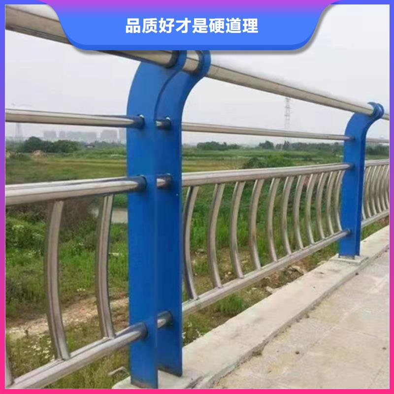 人行道护栏质量保障一站式厂家