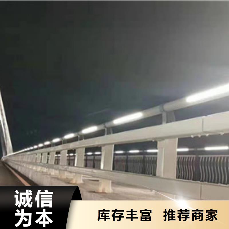 不锈钢桥梁栏杆欢迎询价供货及时