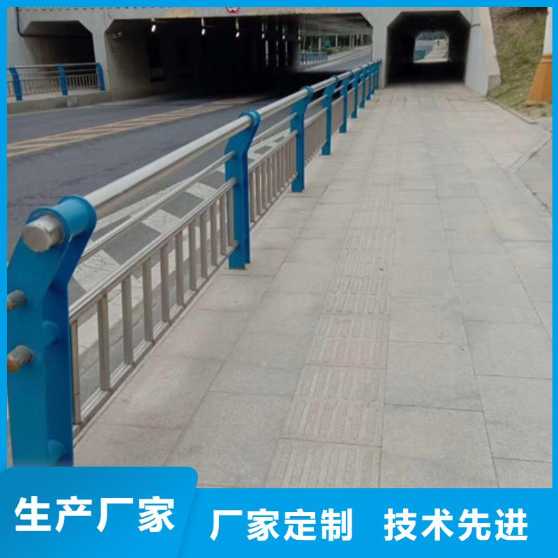 灯光护栏防撞护栏厂家现货供应现货直供
