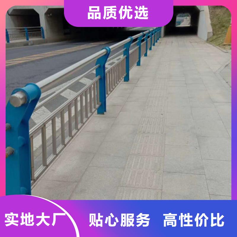 不锈钢护栏钢丝绳护栏厂家专业生产团队