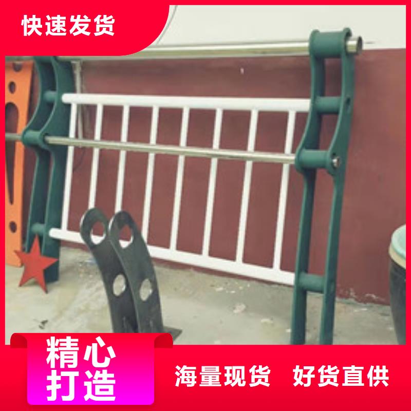 道路护栏价格工厂直供