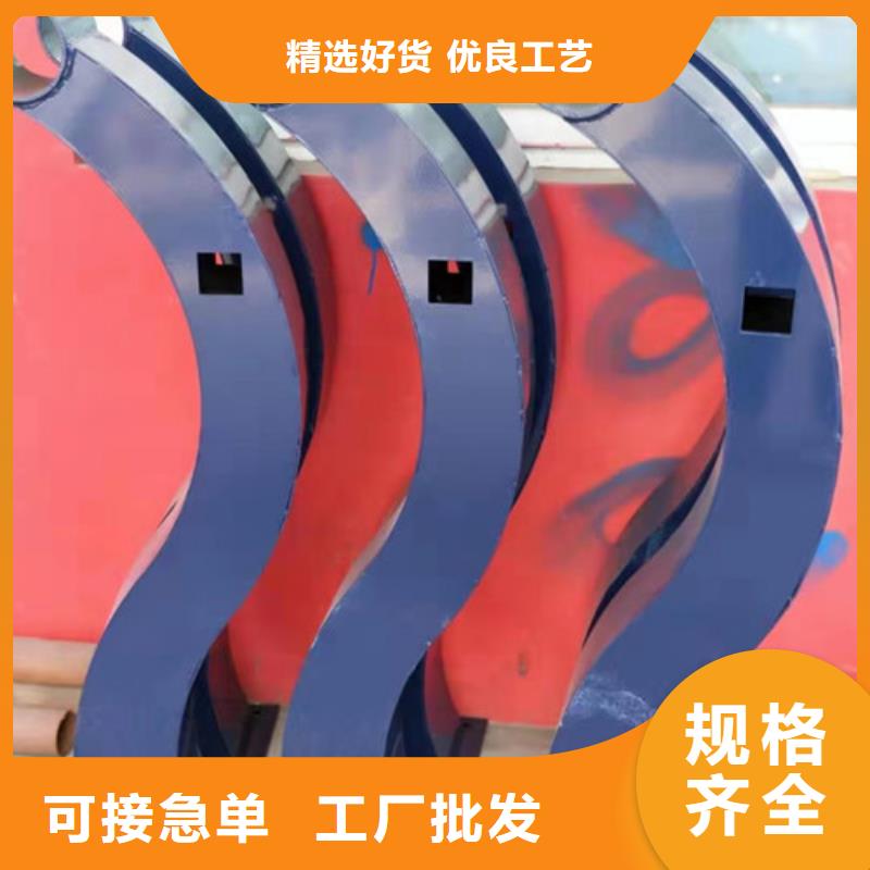 不锈钢复合管304木栈道栏杆品牌企业同城生产厂家