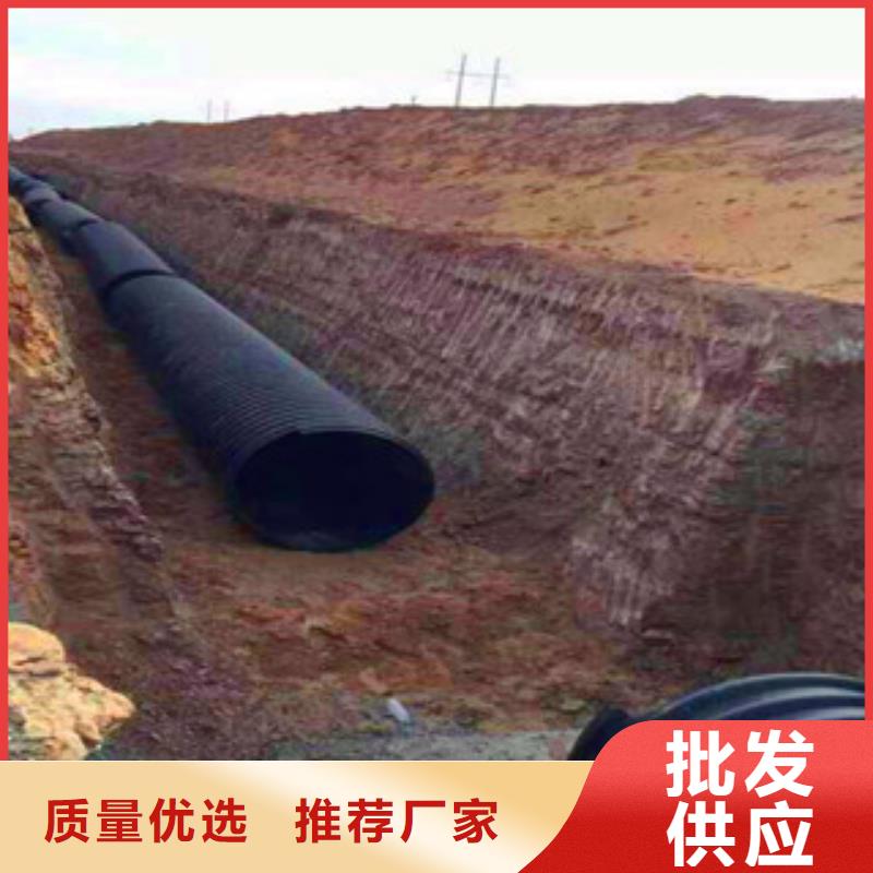 【PE钢带增强螺旋管】玻璃钢管卓越品质保障同城经销商